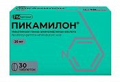 Купить пикамилон, таблетки 20мг, 30 шт в Ваде