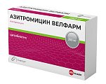 Купить азитромицин-велфарм, капсулы 250мг, 6шт в Ваде