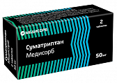 Купить суматриптан медисорб, таблетки покрытые пленочной оболочкой 50мг 2шт в Ваде