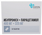 Купить ибупрофен+парацетамол, таблетки покрытые пленочной оболочкой 400мг+325мг 10шт в Ваде
