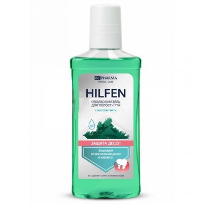 Купить хилфен (hilfen) ополаскиватель полости рта защита десен с маслом пихты, 250мл в Ваде
