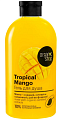 Купить organic shop (органик) гель для душа tropical mango, 500мл в Ваде