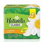 Купить naturella (натурелла) прокладки классик нормал с крылышками 9шт в Ваде