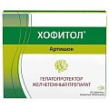 Купить хофитол, таблетки, покрытые оболочкой 200мг, 60 шт в Ваде