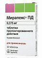 Купить мирапекс пд, таблетки пролонгированного действия 0,375мг, 10 шт в Ваде