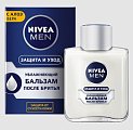 Купить nivea (нивея) для мужчин бальзам после бритья увлажняющий защита и уход, 100мл в Ваде