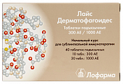 Купить лайс дерматофагоидес, таблетки подъязычные 300ае 10 шт + 1000ае 30 шт от аллергии в Ваде