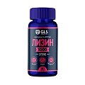 Купить gls (глс) лизин 1000, капсулы массой 400мг 90 шт. бад в Ваде