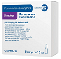 Купить ропивакаин-бинергия, раствор для инъекций 5мг/мл, ампула 10мл 5шт в Ваде