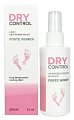 Купить dry control forte women (драй контрол) антиперспирант-спрей для женщин, 75мл в Ваде