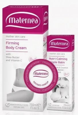Купить матернеа (maternea) набор: крем для тела подтягивающий 150мл+крем для сосков успокаивающий 20мл в Ваде