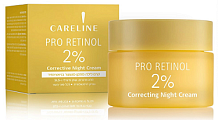 Купить careline (карелин) крем для лица антивозрастной ночной pro retinol, 50мл в Ваде