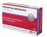 Купить лозартан велфарм, таблетки, покрытые пленочной оболочкой 100мг 30шт в Ваде
