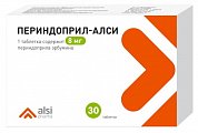 Купить периндоприл-алси, таблетки 8 мг, 30 шт в Ваде