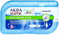 Купить аква марис аспиратор назальный детский+4 сменных насадки в Ваде