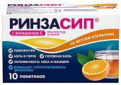 Купить ринзасип с витамином с, порошок для приготовления раствора для приема внутрь, со вкусом апельсина, пакетики 5г, 10 шт в Ваде