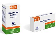 Купить ребамипид-канон, таблетки, покрытые пленочной оболочкой 100мг, 90 шт в Ваде