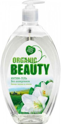 Купить organic beauty (органик) интим-гель для интимной гигиены белая лилия и олива 500 мл в Ваде