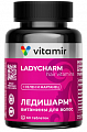 Купить ледишарм витамины для волос витамир, таблетки 60 шт бад в Ваде