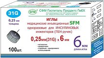 Купить иглы sfm для инсулиновых инжекторов (пен ручек) 31g (0,25мм х 6мм), 100 шт в Ваде