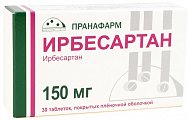 Купить ирбесартан, таблетки, покрытые пленочной оболочкой 150мг, 30 шт в Ваде