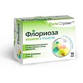 Купить витастронг флориоза пробиотик+пребиотик, пакетики-саше 1,7г, 10 шт бад в Ваде