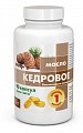 Купить кедровое масло, капсулы массой 1360 мг, 90 шт бад в Ваде