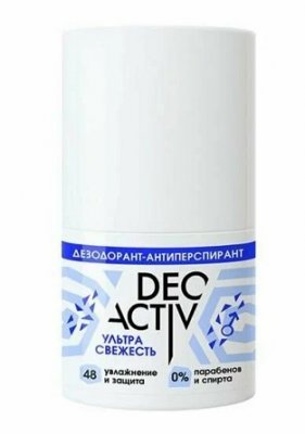 Купить deo active (део актив) дезодорант-антиперспирант шариковый ультра свежесть, 50мл в Ваде