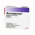 Купить актовегин, раствор для инъекций 40мг/мл, ампулы 10мл, 5 шт в Ваде