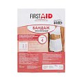 First Aid (Ферстэйд) Бандаж компрессионный послеоперационный БКП-Унга теплосберегающий С-322, размер 4
