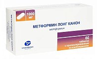 Купить метформин лонг-канон, таблетки с пролонгированным высвобождением, покрытые пленочной оболочкой 1000мг, 60 шт в Ваде