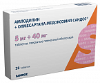 Купить амлодипин+олмесартана медоксомил сандоз, таблетки покрытые пленочной оболочкой 5мг + 40мг, 28 шт в Ваде
