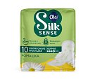 Купить ola! (ола) silk sense, прокладки ультратонкие для нормальных выделений ромашка, 10 шт в Ваде