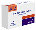 Купить атомоксетин канон, капсулы 18мг 14шт в Ваде