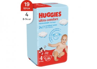 Купить huggies (хаггис) подгузники ультра комфорт для мальчиков 8-14кг 19шт в Ваде