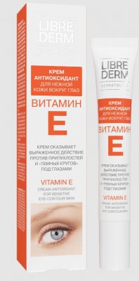 Купить librederm витамин е (либридерм) крем-антиоксидант для нежной кожи вокруг глаз, 20мл в Ваде