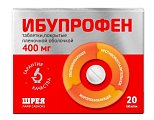 Купить ибупрофен, таблетки покрытые пленочной оболочкой 400мг, 20 шт в Ваде