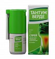 Купить тантум верде, спрей для местного применения дозированный 0,255мг/доза, 30мл в Ваде