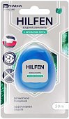 Купить хилфен (hilfen) bc pharma зубная нить с ароматом мяты, 50 м в Ваде