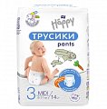 Купить bella baby happy (белла) подгузники-трусики 3 миди 6-11кг 14 шт в Ваде