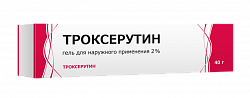 Купить троксерутин, гель для наружного применения 2%, 40г в Ваде