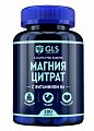 Купить gls (глс) магния цитрат с витамином в6, капсулы массой 500мг, 180 шт бад в Ваде