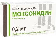 Купить моксонидин, таблетки, покрытые пленочной оболочкой 0,2мг, 30 шт в Ваде