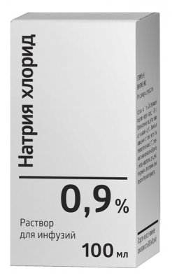 Купить натрия хлорид, р-р д/инф 0.9% 100мл (синтез оао, россия) в Ваде