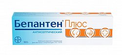 Купить бепантен плюс, крем для наружного применения, 100г в Ваде