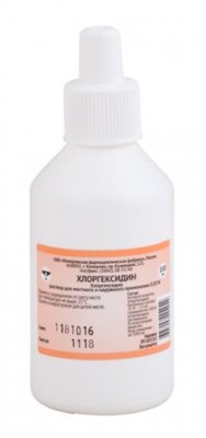 Купить хлоргексидина биглюконат, р-р 0.05% пласт 100мл (кемеровская фармфабрика, россия) в Ваде