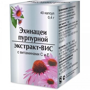 Эхинацея пурпурная экстракт-ВИС с витамином С, Е, капсулы 40 шт БАД