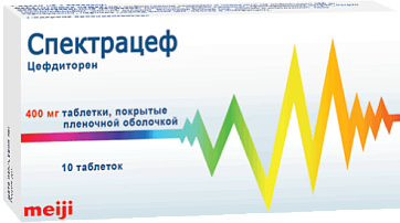 Спектрацеф, таблетки, покрытые пленочной оболочкой 400мг, 10 шт