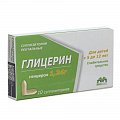 Купить глицерин, суппозитории ректальные 1,24г, 10 шт в Ваде