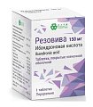 Купить резовива, таблетки покрытые пленочной оболочкой 150мг, 1 шт в Ваде